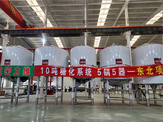 融安精酿啤酒设备厂—5吨五锅五器糖化系统—四川项目